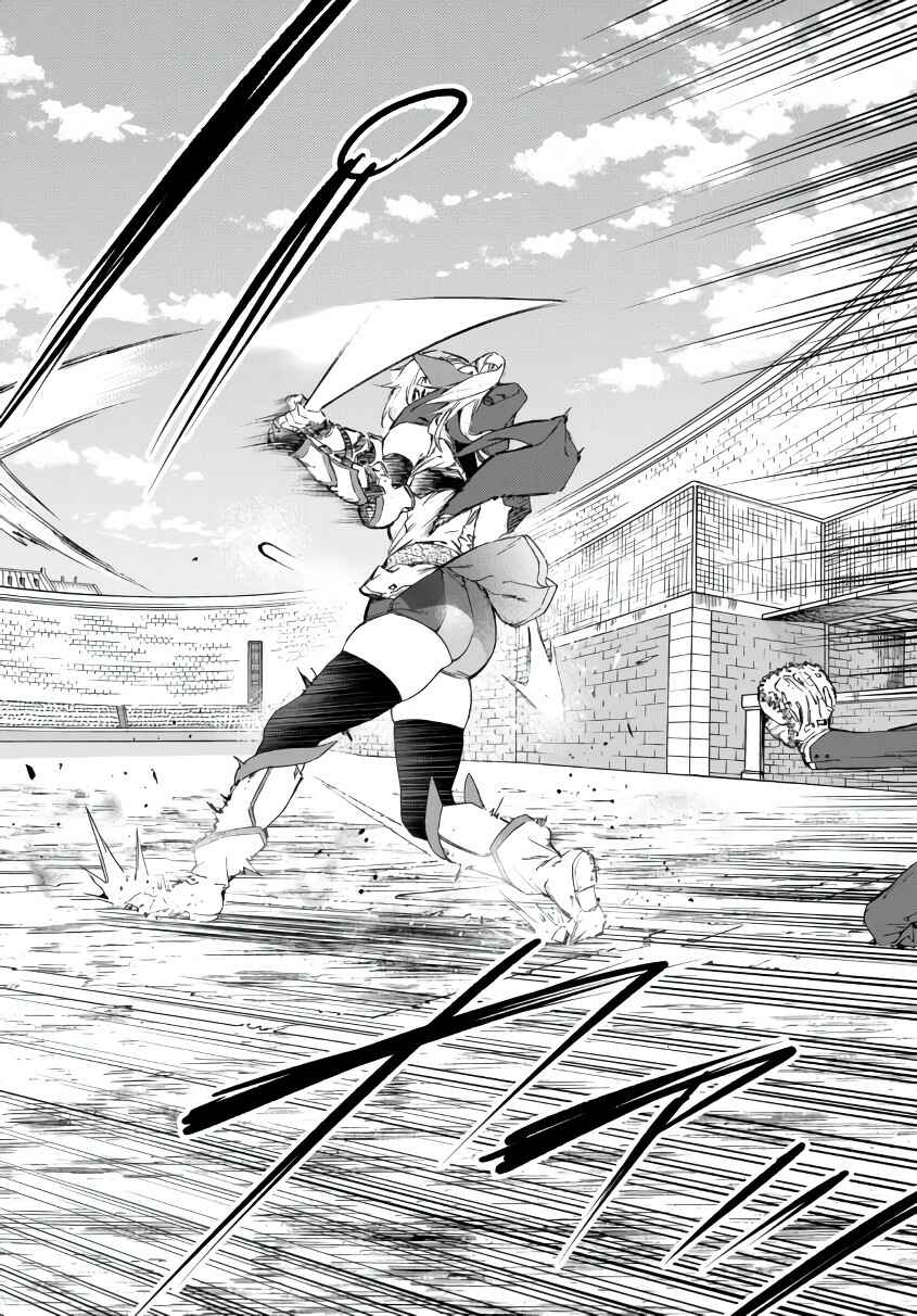 Page 5 Chapter 18.2 Yakyuu de Sensou suru Isekai de Choukoukoukyuu Ace ga Jakushou Kokka o Sukuu Youdesu
