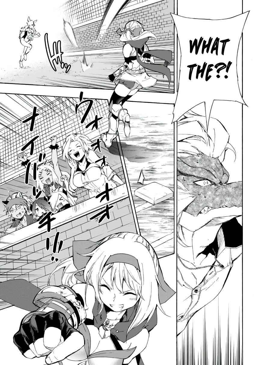 Page 6 Chapter 18.2 Yakyuu de Sensou suru Isekai de Choukoukoukyuu Ace ga Jakushou Kokka o Sukuu Youdesu