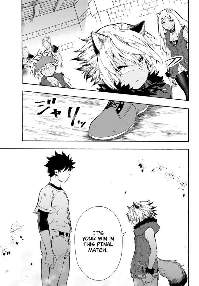 Page 15 Chapter 9 Yakyuu de Sensou suru Isekai de Choukoukoukyuu Ace ga Jakushou Kokka o Sukuu Youdesu