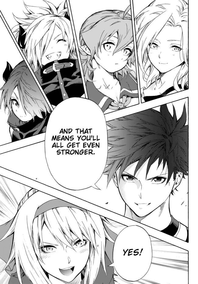 Page 9 Chapter 9 Yakyuu de Sensou suru Isekai de Choukoukoukyuu Ace ga Jakushou Kokka o Sukuu Youdesu
