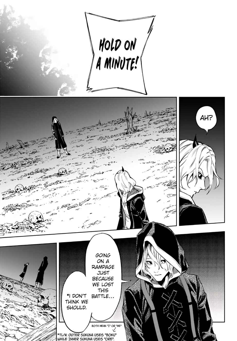 Page 13 Chapter 33.2 Yakyuu de Sensou suru Isekai de Choukoukoukyuu Ace ga Jakushou Kokka o Sukuu Youdesu