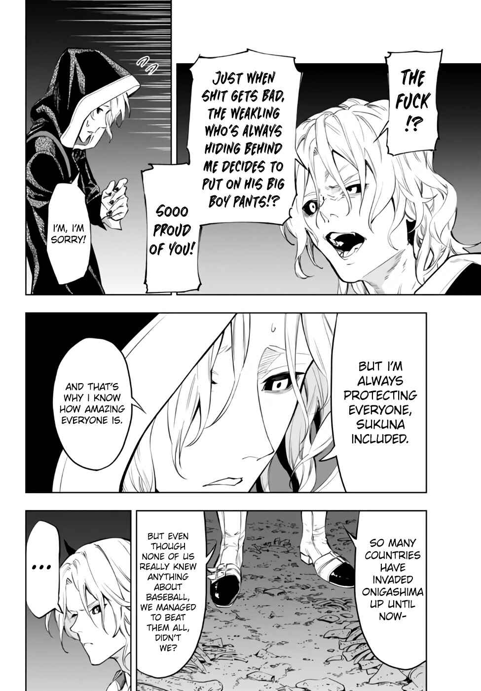 Page 14 Chapter 33.2 Yakyuu de Sensou suru Isekai de Choukoukoukyuu Ace ga Jakushou Kokka o Sukuu Youdesu