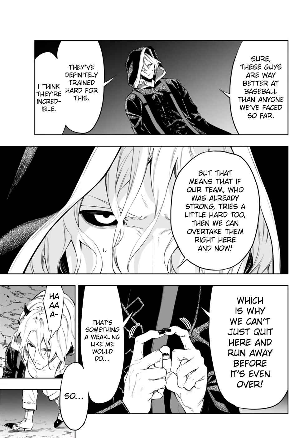 Page 15 Chapter 33.2 Yakyuu de Sensou suru Isekai de Choukoukoukyuu Ace ga Jakushou Kokka o Sukuu Youdesu