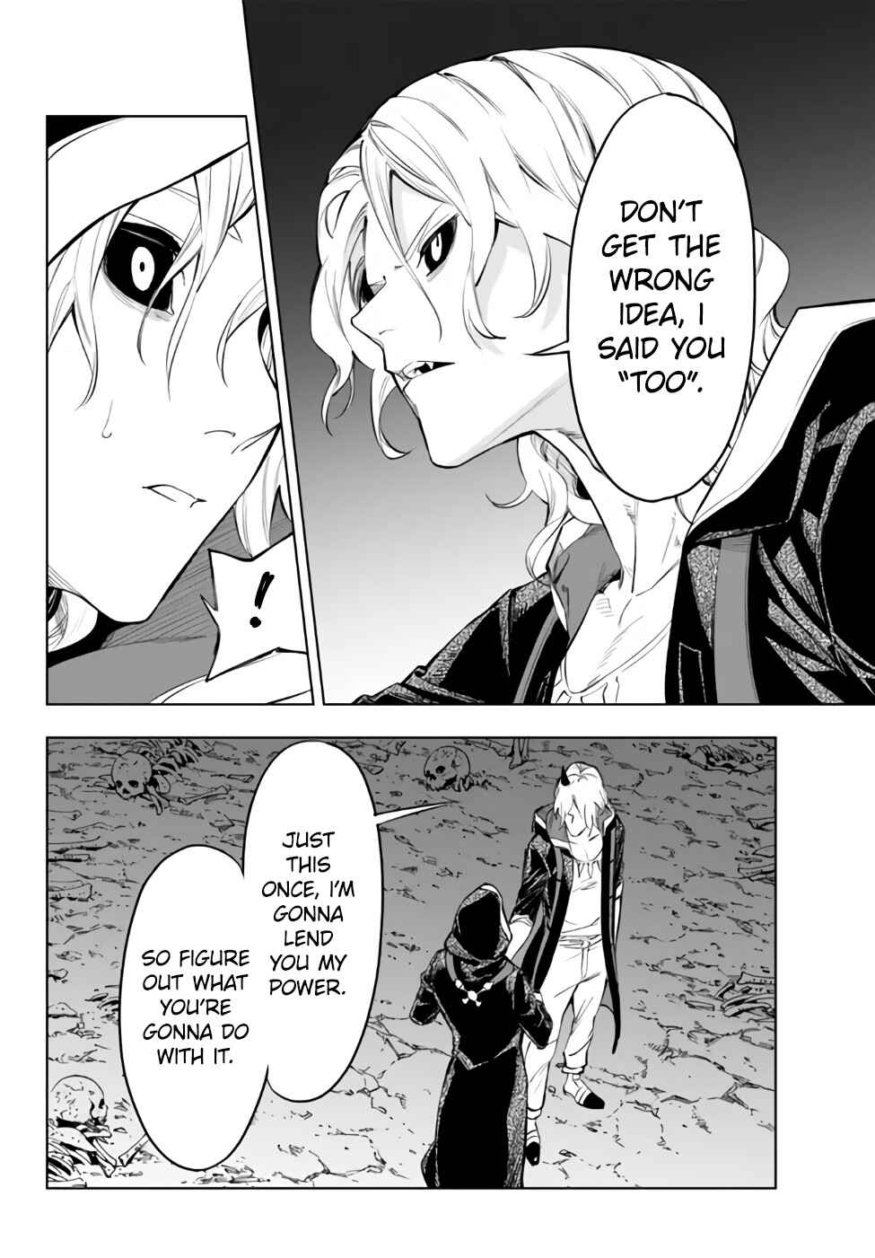 Page 18 Chapter 33.2 Yakyuu de Sensou suru Isekai de Choukoukoukyuu Ace ga Jakushou Kokka o Sukuu Youdesu
