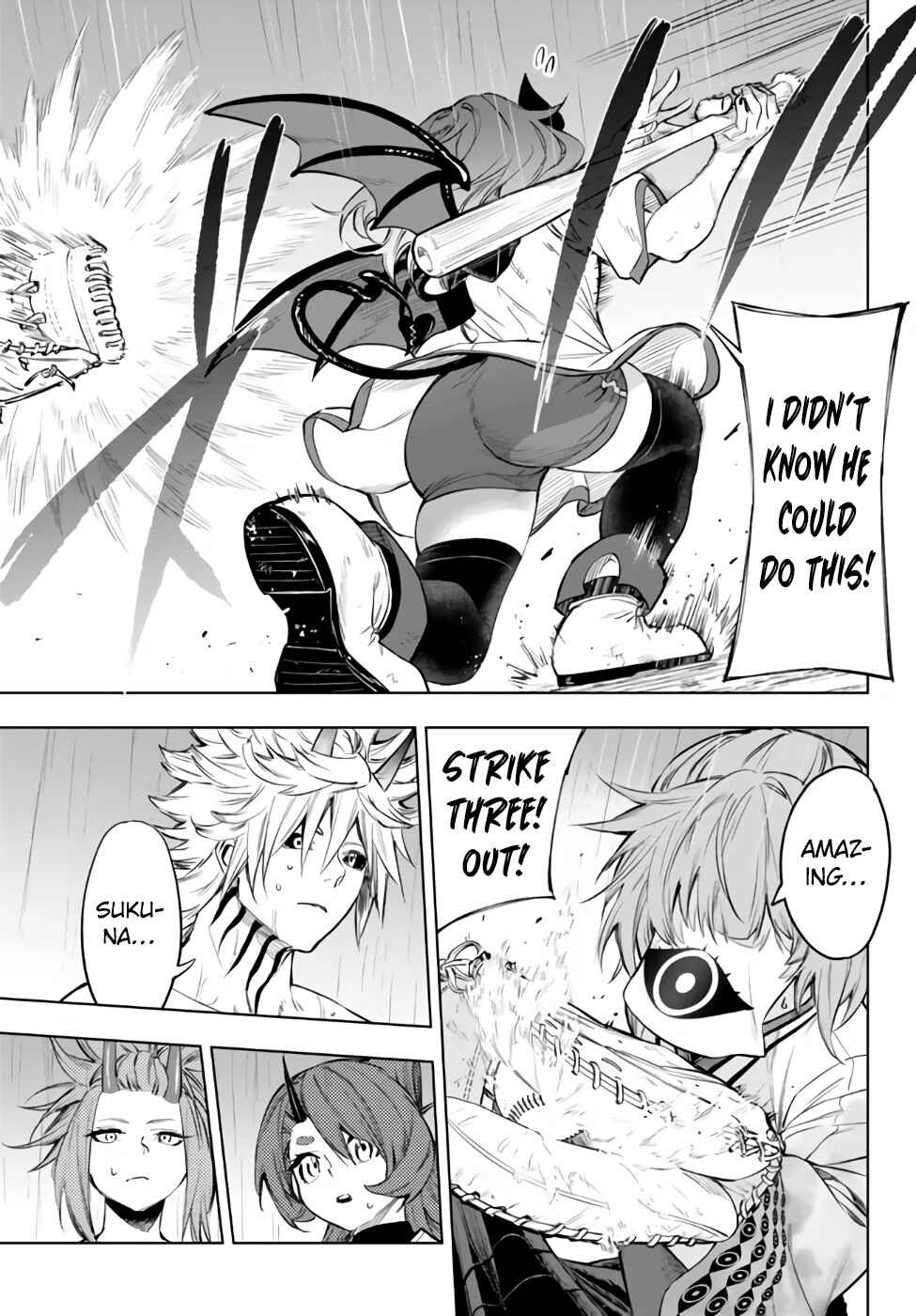 Page 25 Chapter 33.2 Yakyuu de Sensou suru Isekai de Choukoukoukyuu Ace ga Jakushou Kokka o Sukuu Youdesu