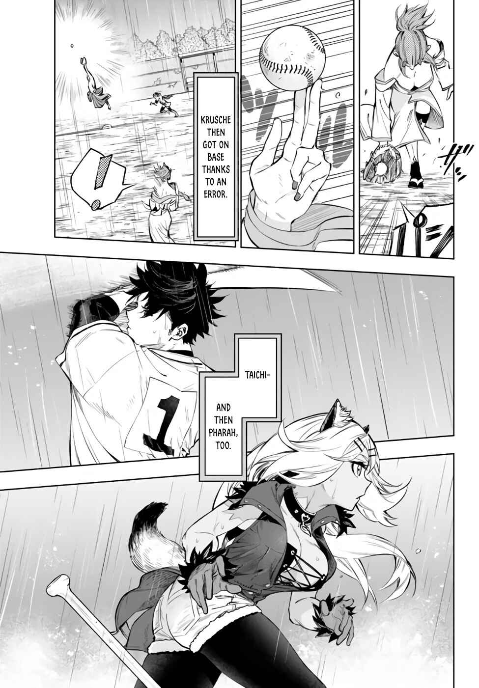 Page 5 Chapter 33.2 Yakyuu de Sensou suru Isekai de Choukoukoukyuu Ace ga Jakushou Kokka o Sukuu Youdesu