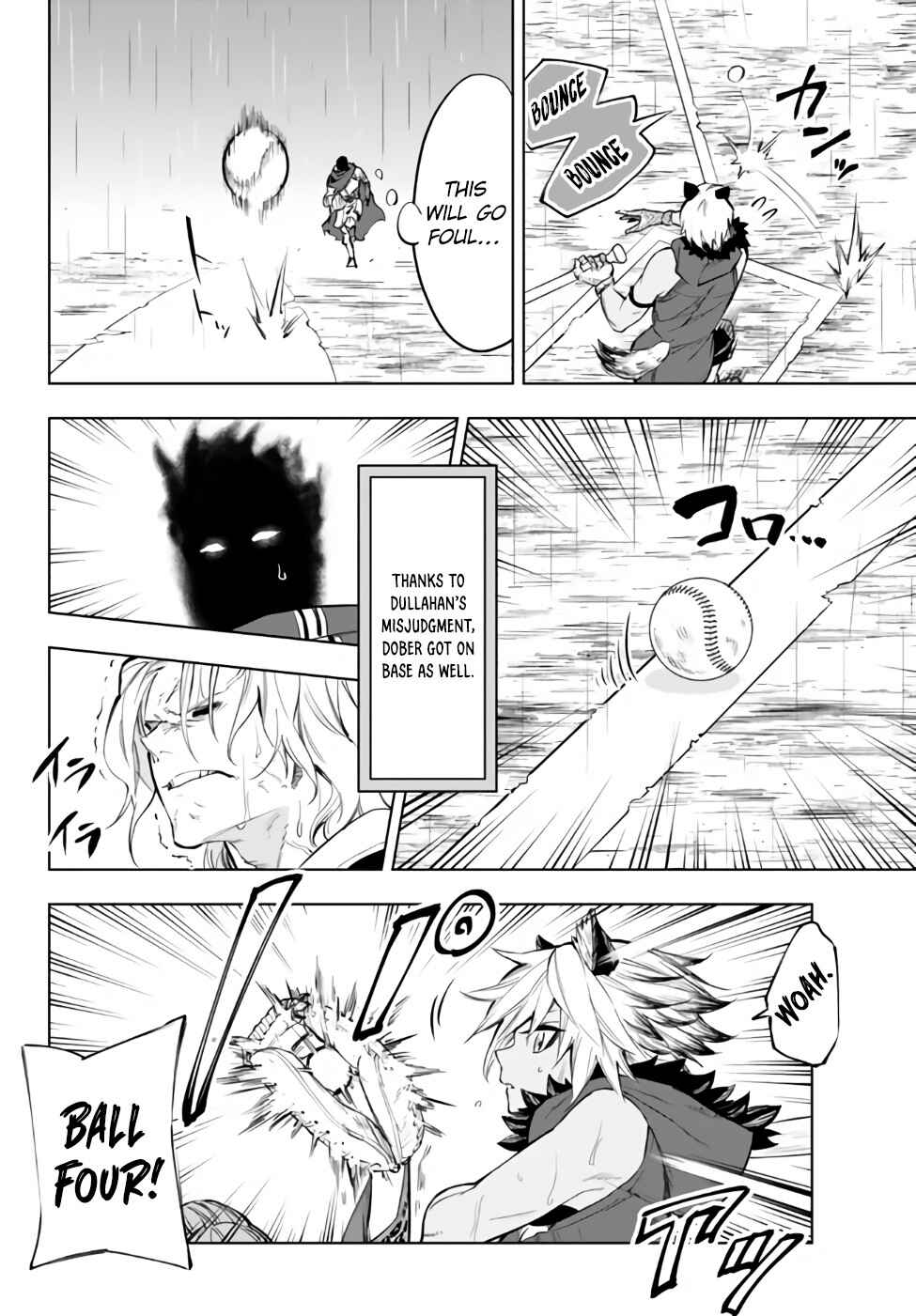 Page 6 Chapter 33.2 Yakyuu de Sensou suru Isekai de Choukoukoukyuu Ace ga Jakushou Kokka o Sukuu Youdesu