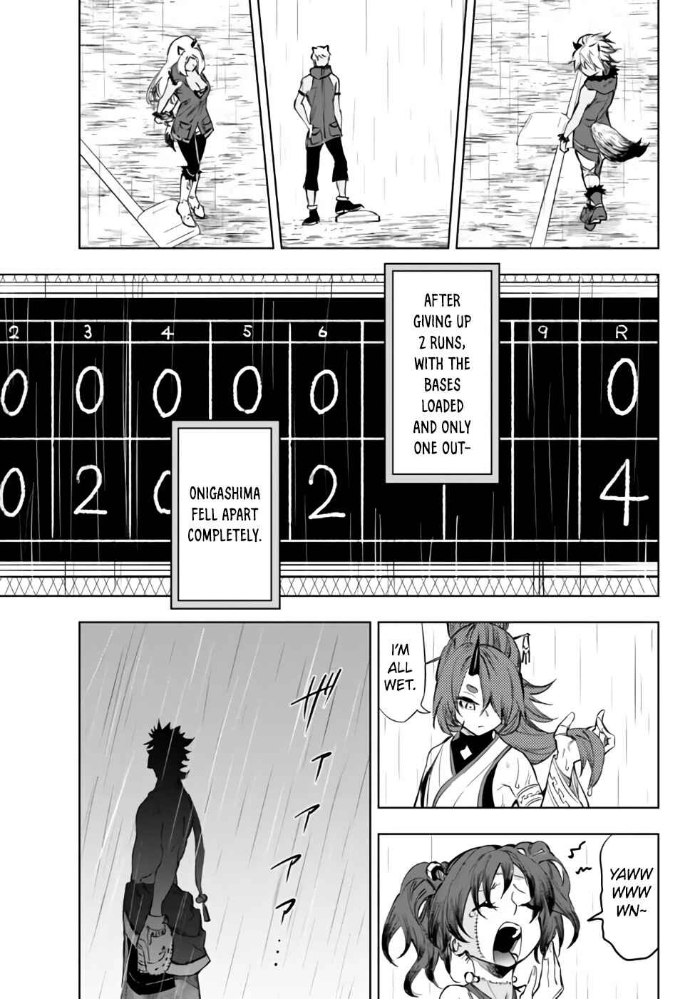 Page 7 Chapter 33.2 Yakyuu de Sensou suru Isekai de Choukoukoukyuu Ace ga Jakushou Kokka o Sukuu Youdesu