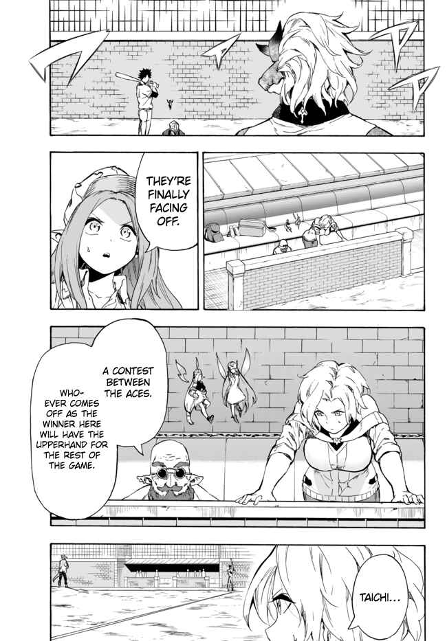 Page 10 Chapter 14.2 Yakyuu de Sensou suru Isekai de Choukoukoukyuu Ace ga Jakushou Kokka o Sukuu Youdesu