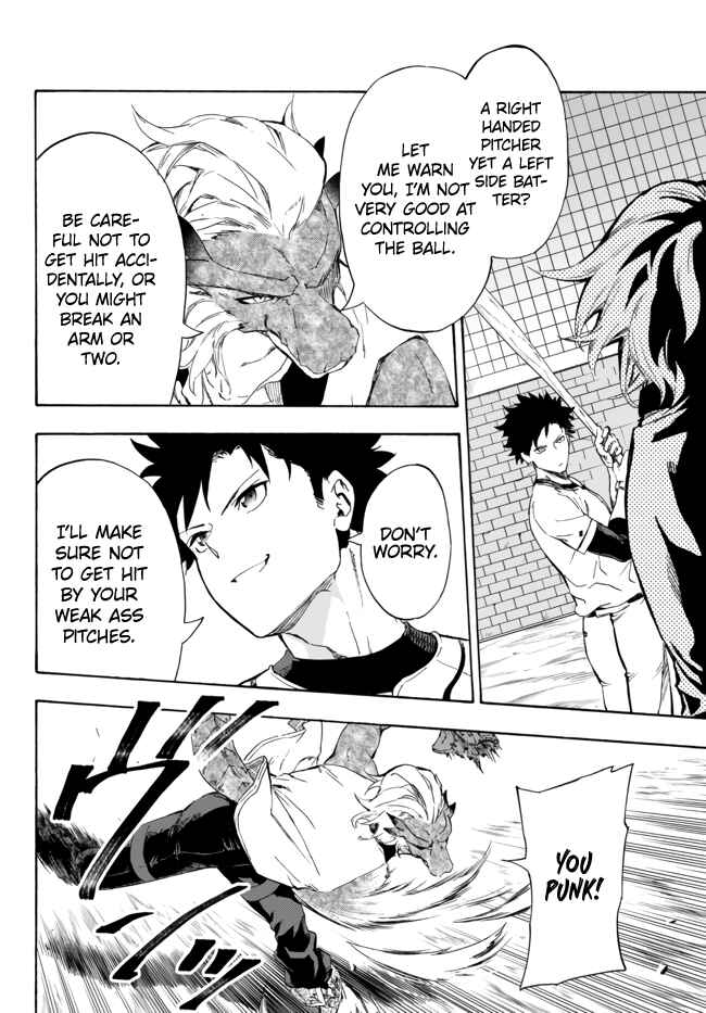 Page 11 Chapter 14.2 Yakyuu de Sensou suru Isekai de Choukoukoukyuu Ace ga Jakushou Kokka o Sukuu Youdesu