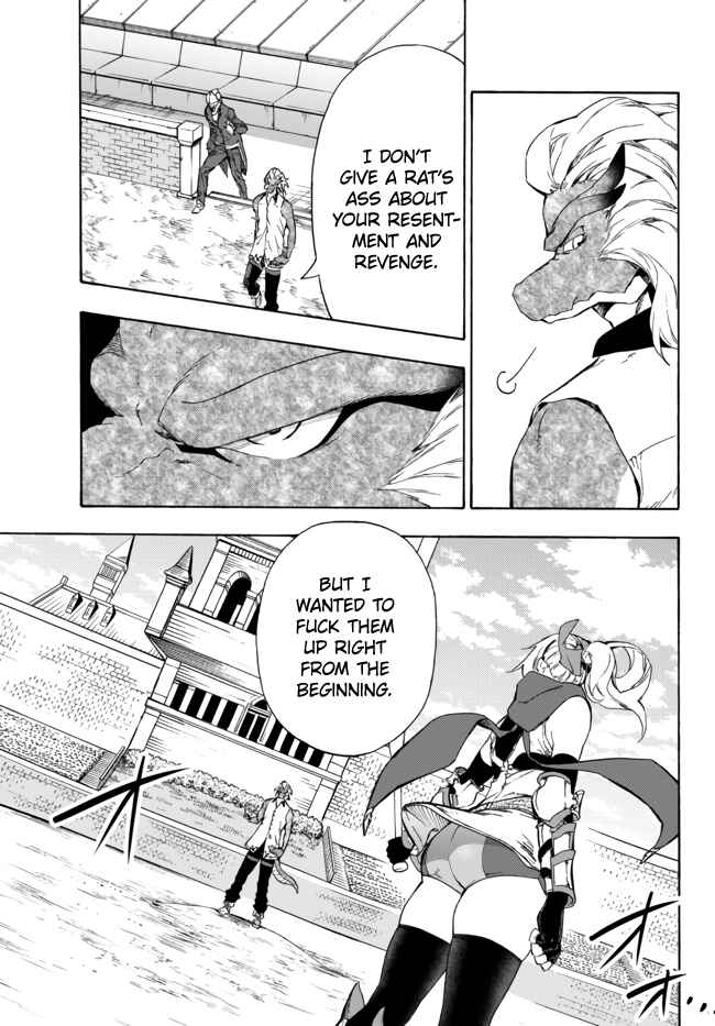 Page 2 Chapter 14.2 Yakyuu de Sensou suru Isekai de Choukoukoukyuu Ace ga Jakushou Kokka o Sukuu Youdesu