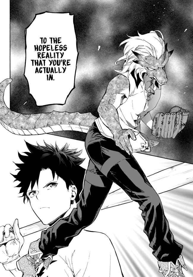 Page 9 Chapter 14.2 Yakyuu de Sensou suru Isekai de Choukoukoukyuu Ace ga Jakushou Kokka o Sukuu Youdesu