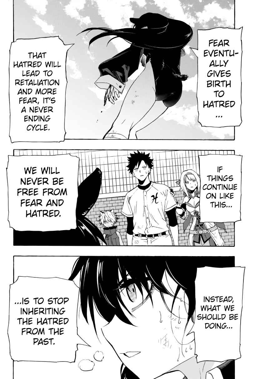Page 17 Chapter 20.1 Yakyuu de Sensou suru Isekai de Choukoukoukyuu Ace ga Jakushou Kokka o Sukuu Youdesu