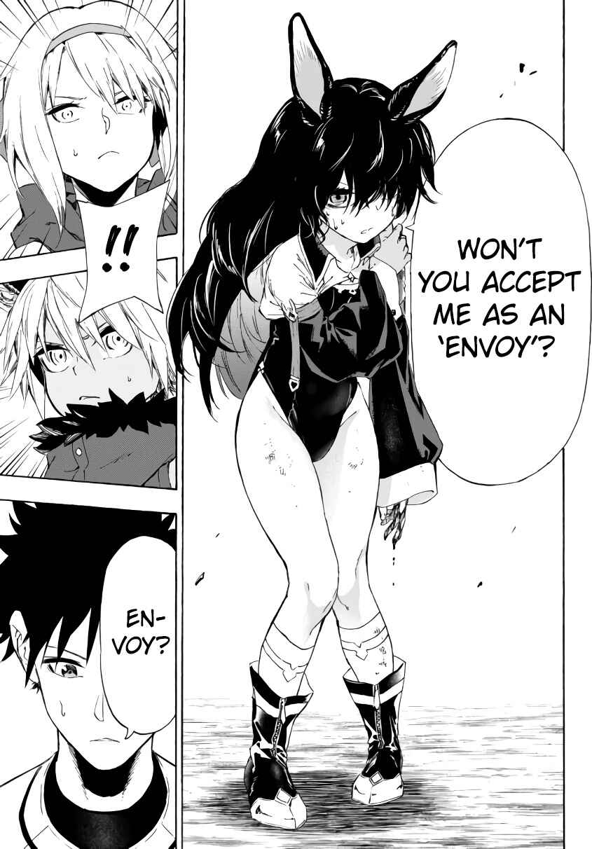 Page 20 Chapter 20.1 Yakyuu de Sensou suru Isekai de Choukoukoukyuu Ace ga Jakushou Kokka o Sukuu Youdesu