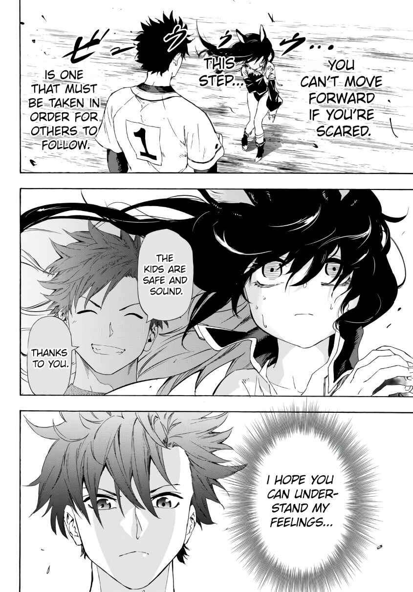 Page 25 Chapter 20.1 Yakyuu de Sensou suru Isekai de Choukoukoukyuu Ace ga Jakushou Kokka o Sukuu Youdesu
