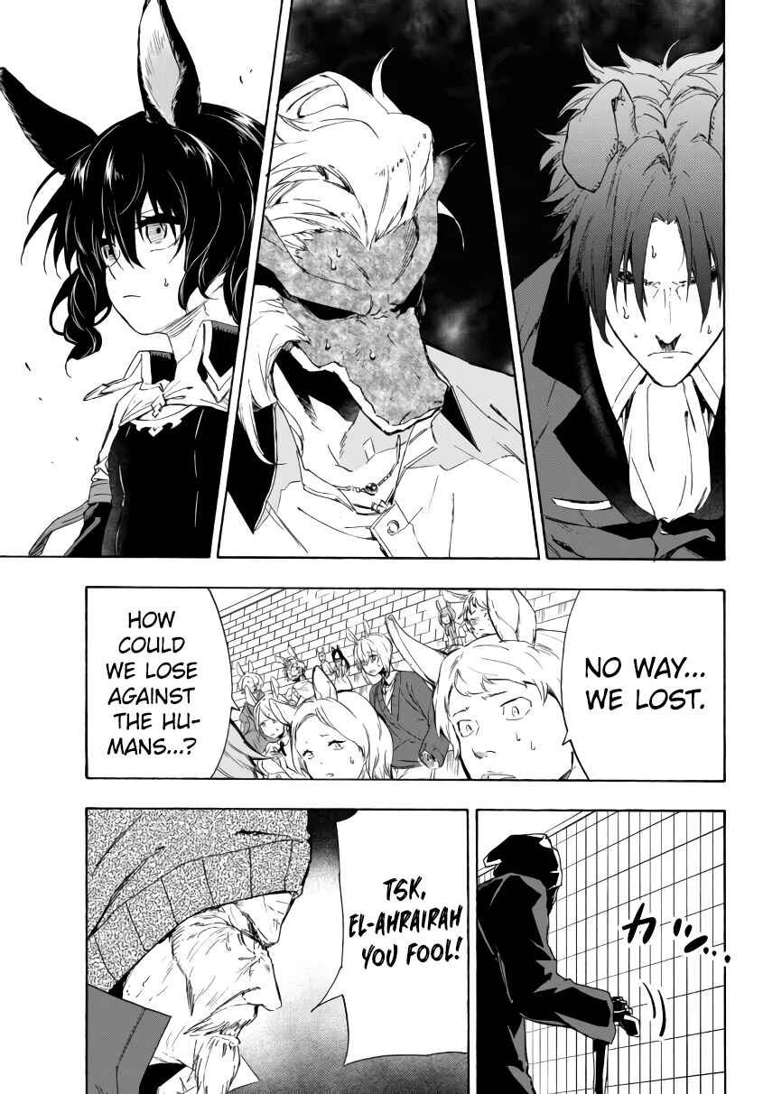 Page 4 Chapter 20.1 Yakyuu de Sensou suru Isekai de Choukoukoukyuu Ace ga Jakushou Kokka o Sukuu Youdesu