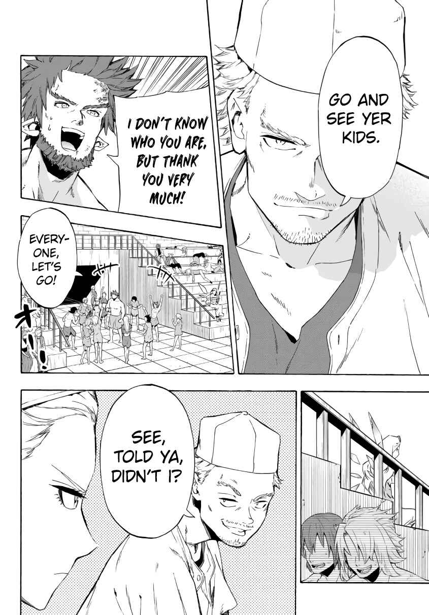 Page 7 Chapter 20.1 Yakyuu de Sensou suru Isekai de Choukoukoukyuu Ace ga Jakushou Kokka o Sukuu Youdesu