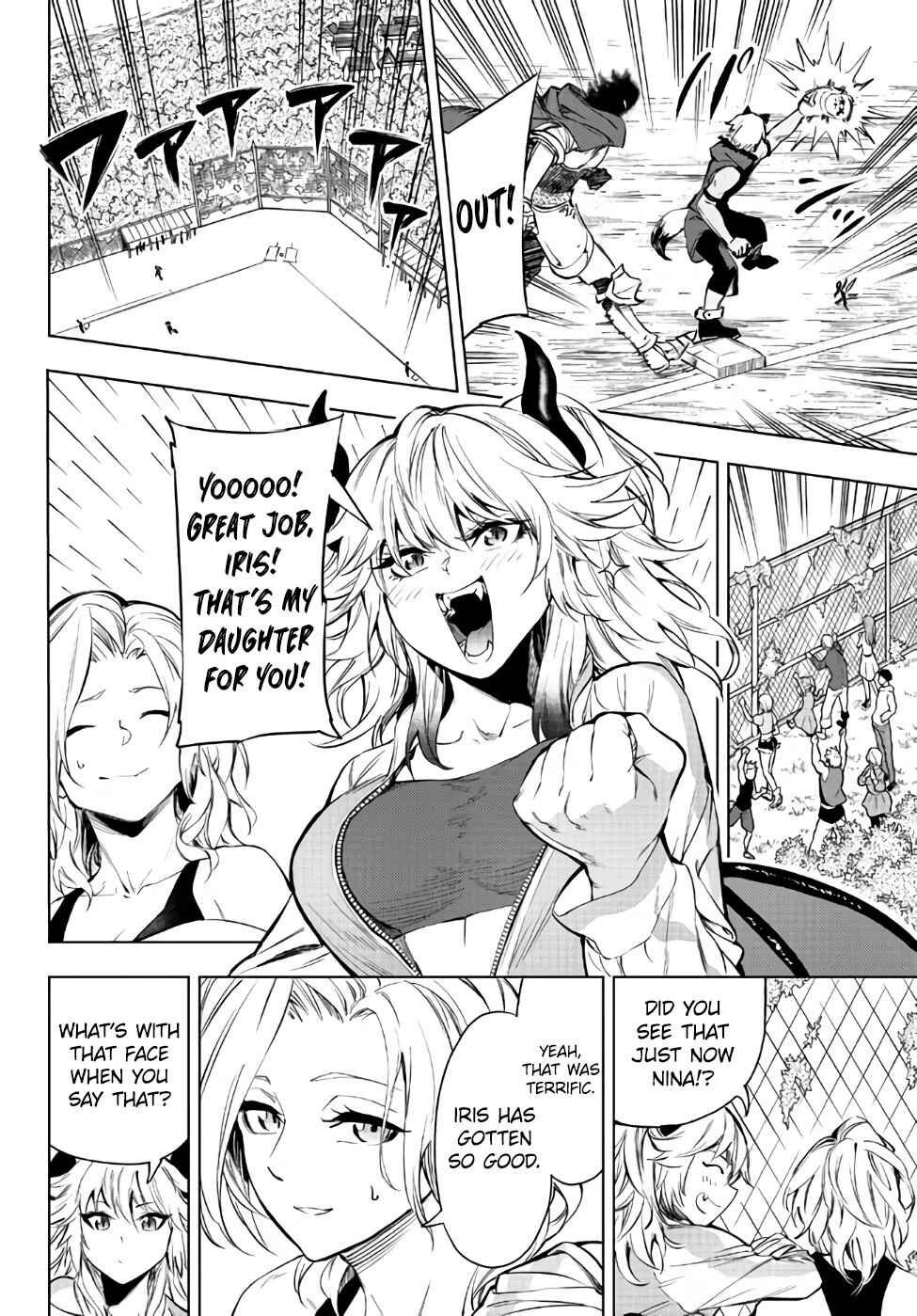 Page 17 Chapter 30.2 Yakyuu de Sensou suru Isekai de Choukoukoukyuu Ace ga Jakushou Kokka o Sukuu Youdesu
