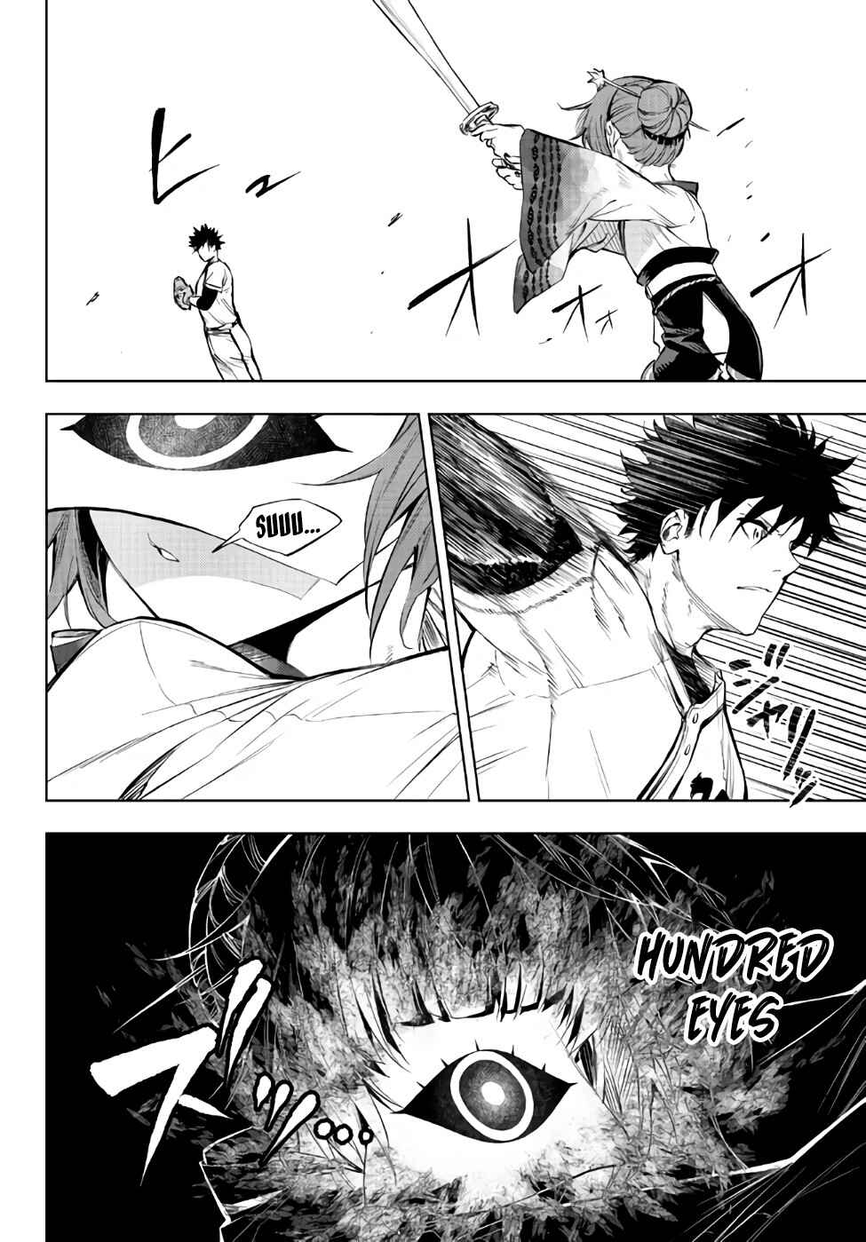 Page 19 Chapter 30.2 Yakyuu de Sensou suru Isekai de Choukoukoukyuu Ace ga Jakushou Kokka o Sukuu Youdesu