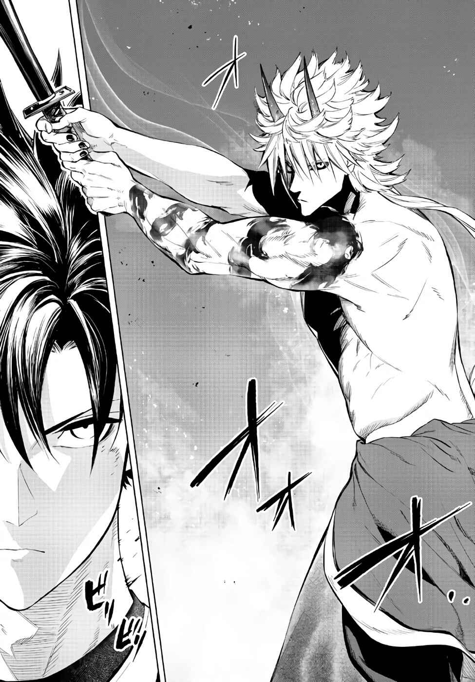 Page 5 Chapter 30.2 Yakyuu de Sensou suru Isekai de Choukoukoukyuu Ace ga Jakushou Kokka o Sukuu Youdesu