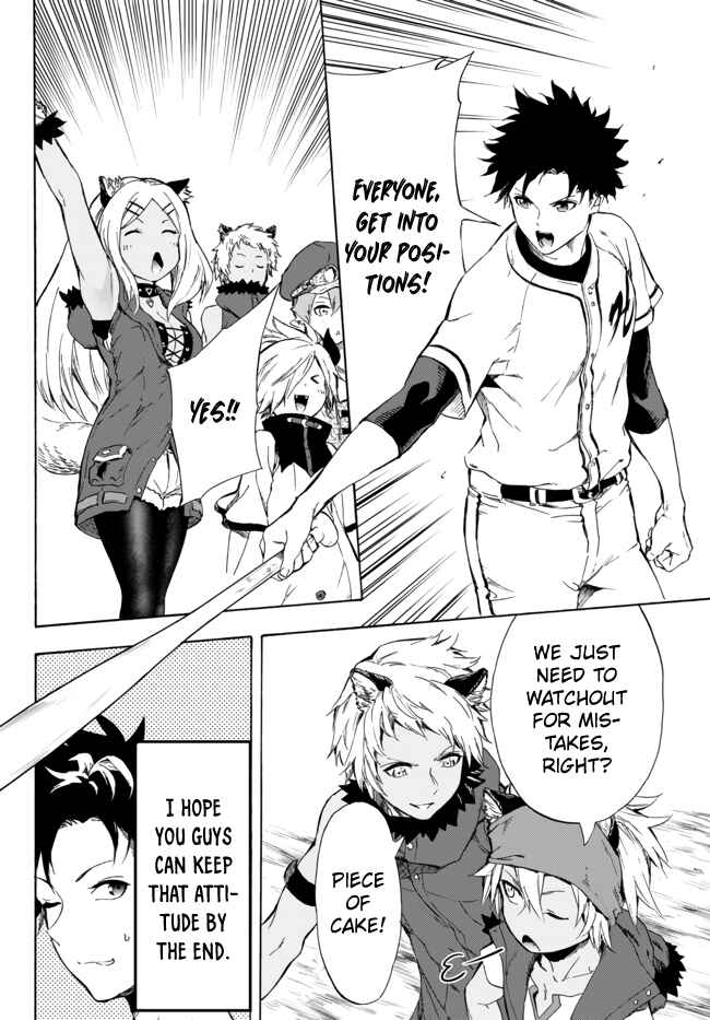 Page 10 Chapter 12.2 Yakyuu de Sensou suru Isekai de Choukoukoukyuu Ace ga Jakushou Kokka o Sukuu Youdesu