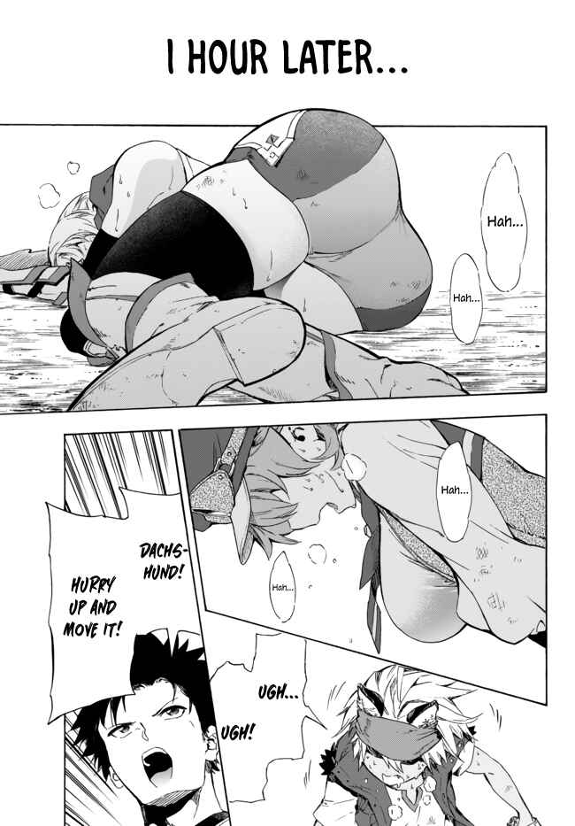 Page 11 Chapter 12.2 Yakyuu de Sensou suru Isekai de Choukoukoukyuu Ace ga Jakushou Kokka o Sukuu Youdesu