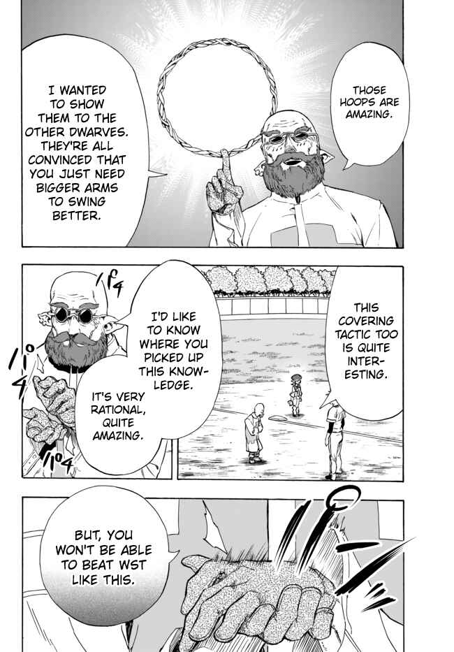 Page 18 Chapter 12.2 Yakyuu de Sensou suru Isekai de Choukoukoukyuu Ace ga Jakushou Kokka o Sukuu Youdesu