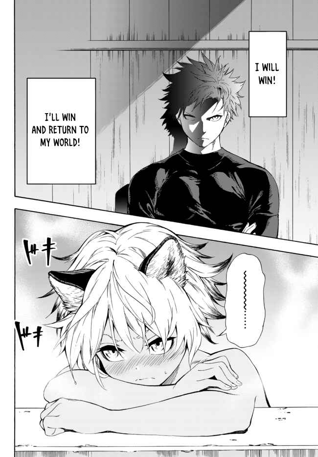 Page 2 Chapter 12.2 Yakyuu de Sensou suru Isekai de Choukoukoukyuu Ace ga Jakushou Kokka o Sukuu Youdesu