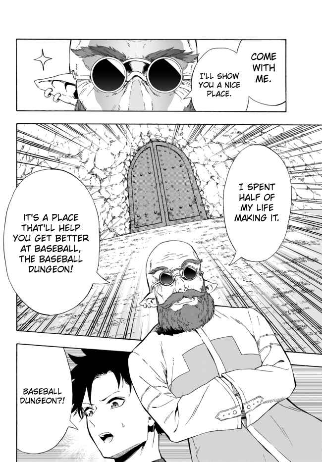 Page 20 Chapter 12.2 Yakyuu de Sensou suru Isekai de Choukoukoukyuu Ace ga Jakushou Kokka o Sukuu Youdesu