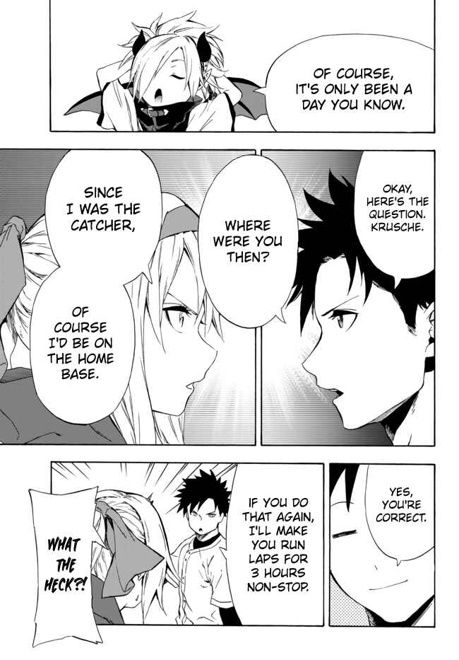 Page 7 Chapter 12.2 Yakyuu de Sensou suru Isekai de Choukoukoukyuu Ace ga Jakushou Kokka o Sukuu Youdesu