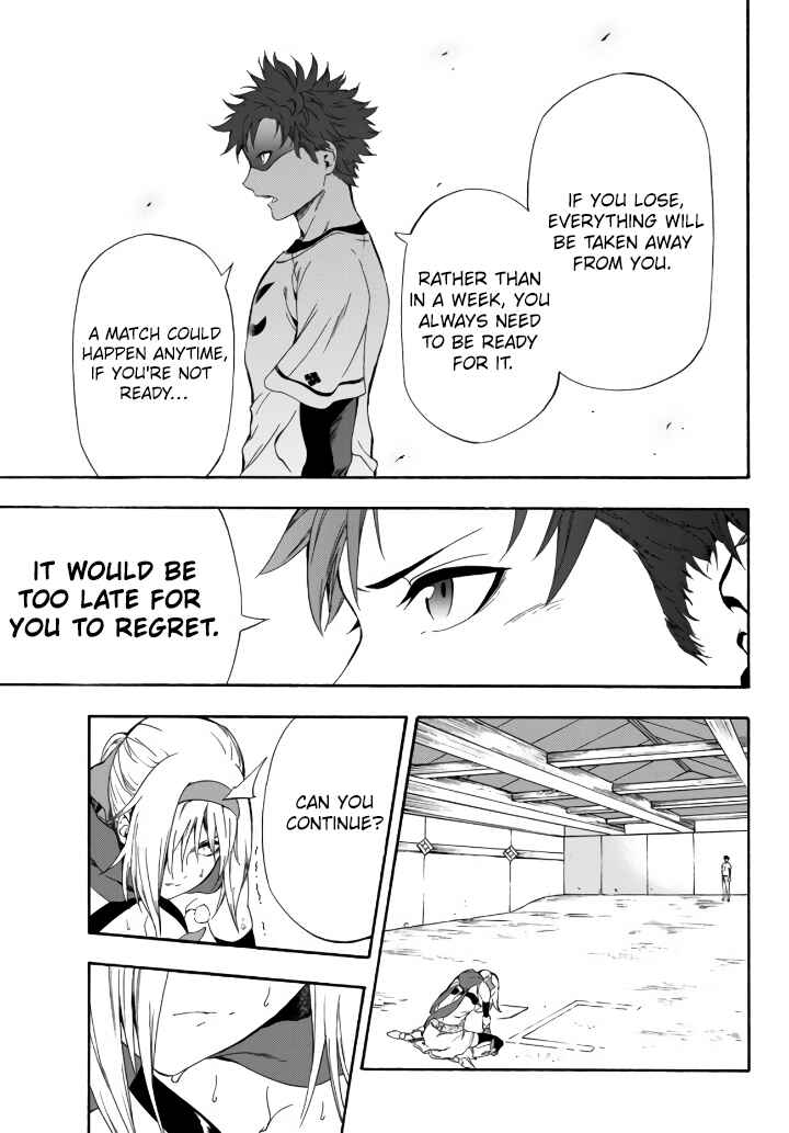 Page 10 Chapter 3 Yakyuu de Sensou suru Isekai de Choukoukoukyuu Ace ga Jakushou Kokka o Sukuu Youdesu