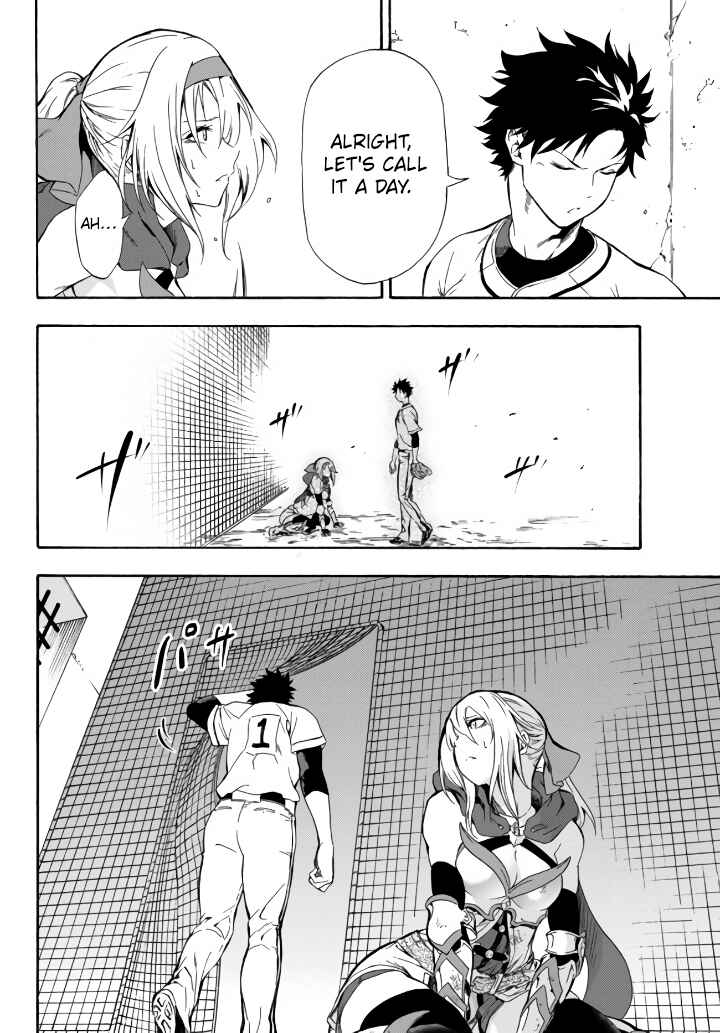 Page 11 Chapter 3 Yakyuu de Sensou suru Isekai de Choukoukoukyuu Ace ga Jakushou Kokka o Sukuu Youdesu