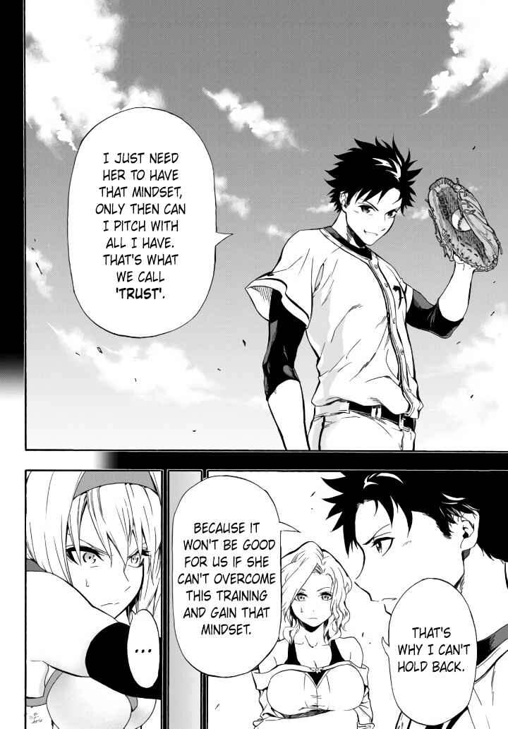 Page 25 Chapter 3 Yakyuu de Sensou suru Isekai de Choukoukoukyuu Ace ga Jakushou Kokka o Sukuu Youdesu