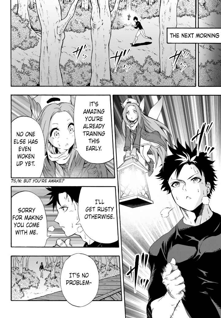 Page 29 Chapter 3 Yakyuu de Sensou suru Isekai de Choukoukoukyuu Ace ga Jakushou Kokka o Sukuu Youdesu