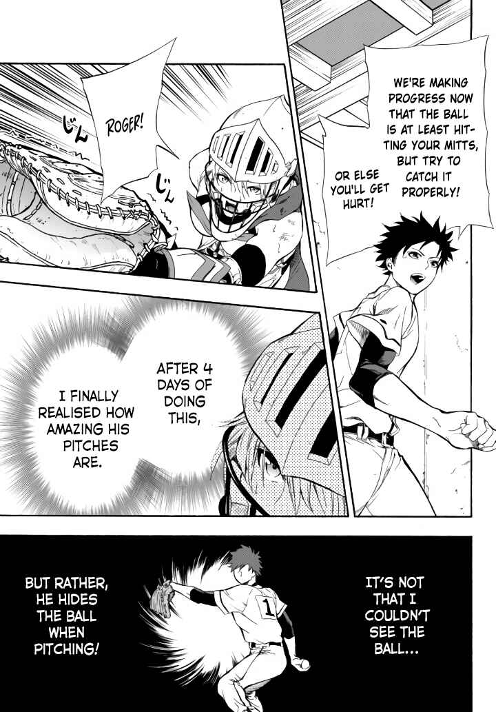 Page 32 Chapter 3 Yakyuu de Sensou suru Isekai de Choukoukoukyuu Ace ga Jakushou Kokka o Sukuu Youdesu