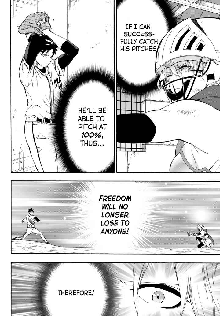 Page 35 Chapter 3 Yakyuu de Sensou suru Isekai de Choukoukoukyuu Ace ga Jakushou Kokka o Sukuu Youdesu