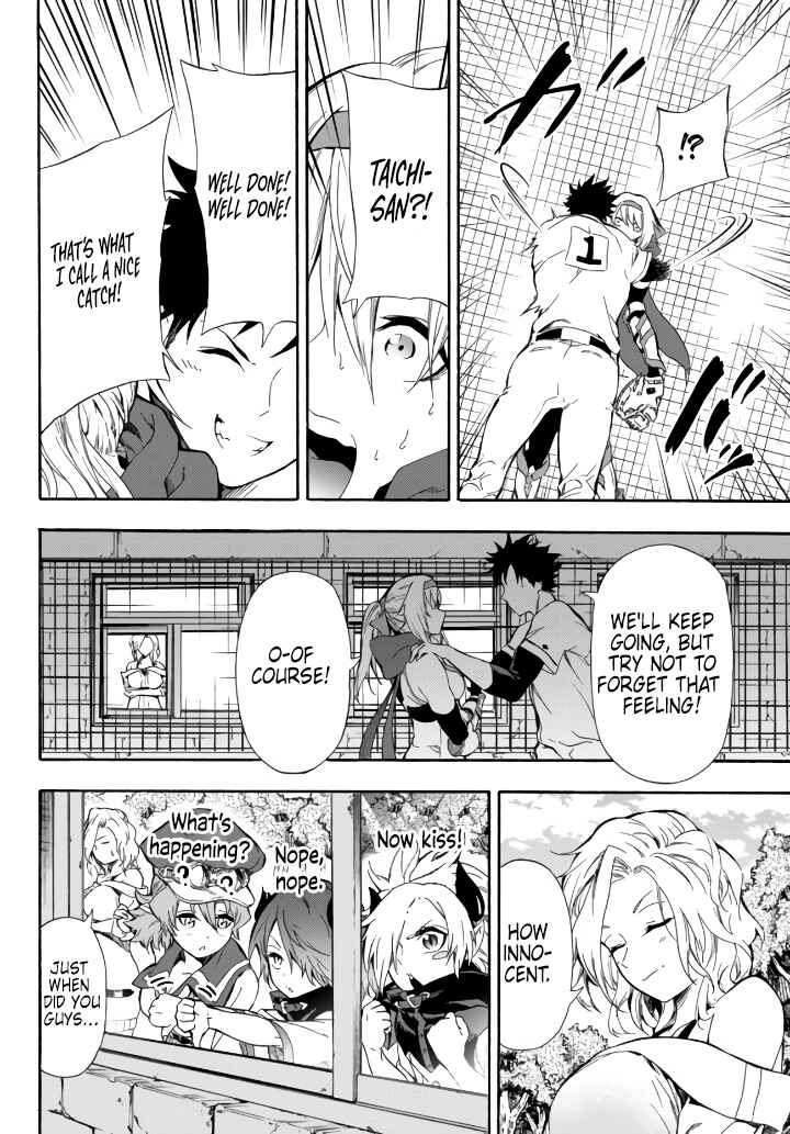 Page 39 Chapter 3 Yakyuu de Sensou suru Isekai de Choukoukoukyuu Ace ga Jakushou Kokka o Sukuu Youdesu