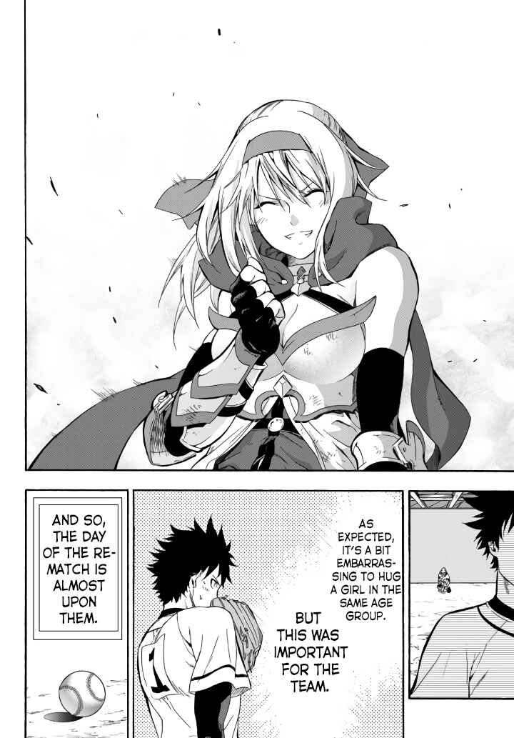 Page 41 Chapter 3 Yakyuu de Sensou suru Isekai de Choukoukoukyuu Ace ga Jakushou Kokka o Sukuu Youdesu