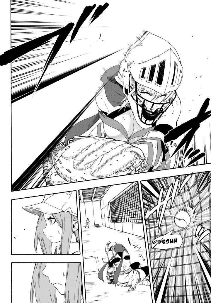 Page 7 Chapter 3 Yakyuu de Sensou suru Isekai de Choukoukoukyuu Ace ga Jakushou Kokka o Sukuu Youdesu