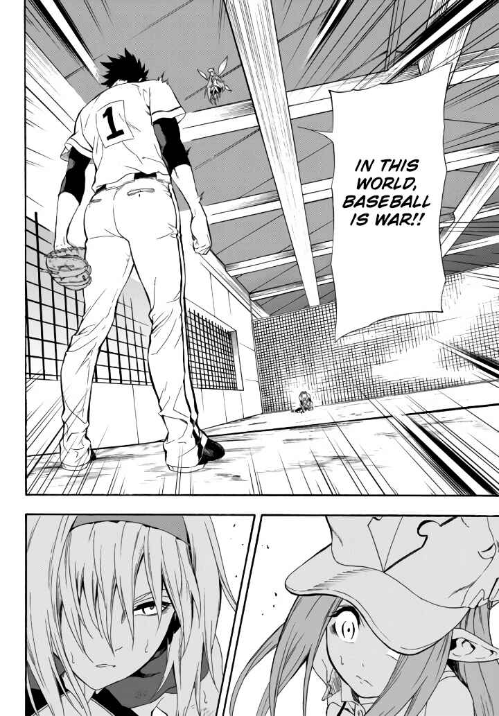 Page 9 Chapter 3 Yakyuu de Sensou suru Isekai de Choukoukoukyuu Ace ga Jakushou Kokka o Sukuu Youdesu
