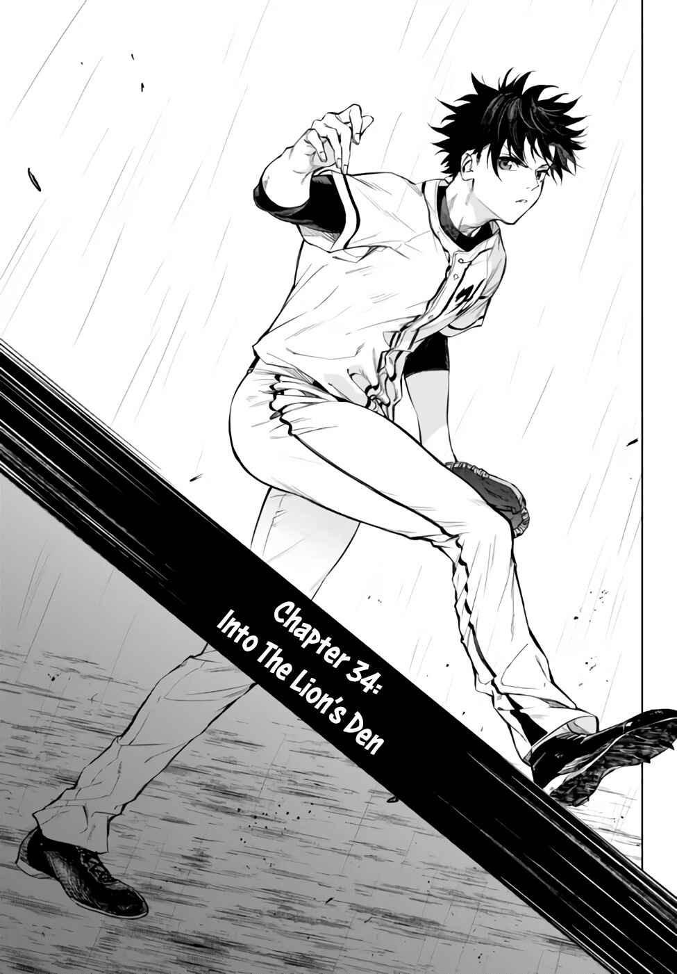 Page 3 Chapter 34.1 Yakyuu de Sensou suru Isekai de Choukoukoukyuu Ace ga Jakushou Kokka o Sukuu Youdesu