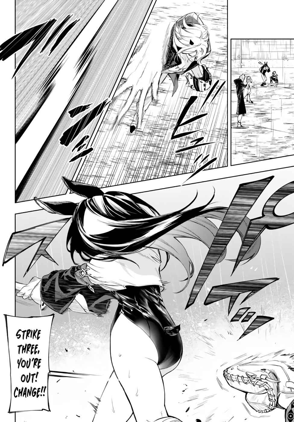 Page 4 Chapter 34.1 Yakyuu de Sensou suru Isekai de Choukoukoukyuu Ace ga Jakushou Kokka o Sukuu Youdesu