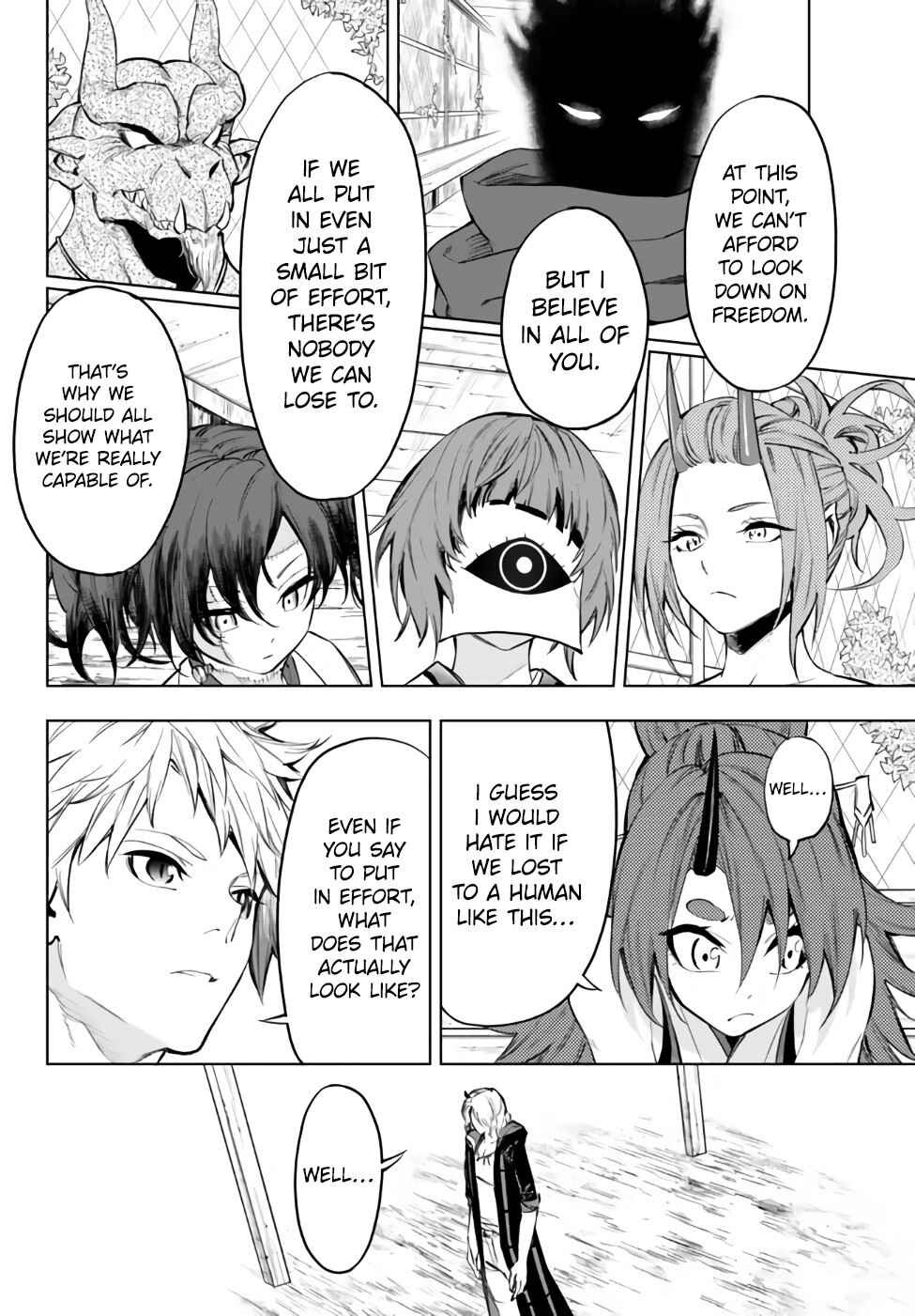 Page 8 Chapter 34.1 Yakyuu de Sensou suru Isekai de Choukoukoukyuu Ace ga Jakushou Kokka o Sukuu Youdesu