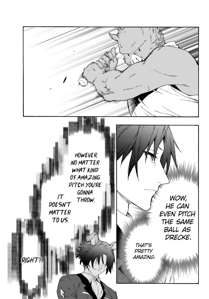 Page 14 Chapter 15.2 Yakyuu de Sensou suru Isekai de Choukoukoukyuu Ace ga Jakushou Kokka o Sukuu Youdesu