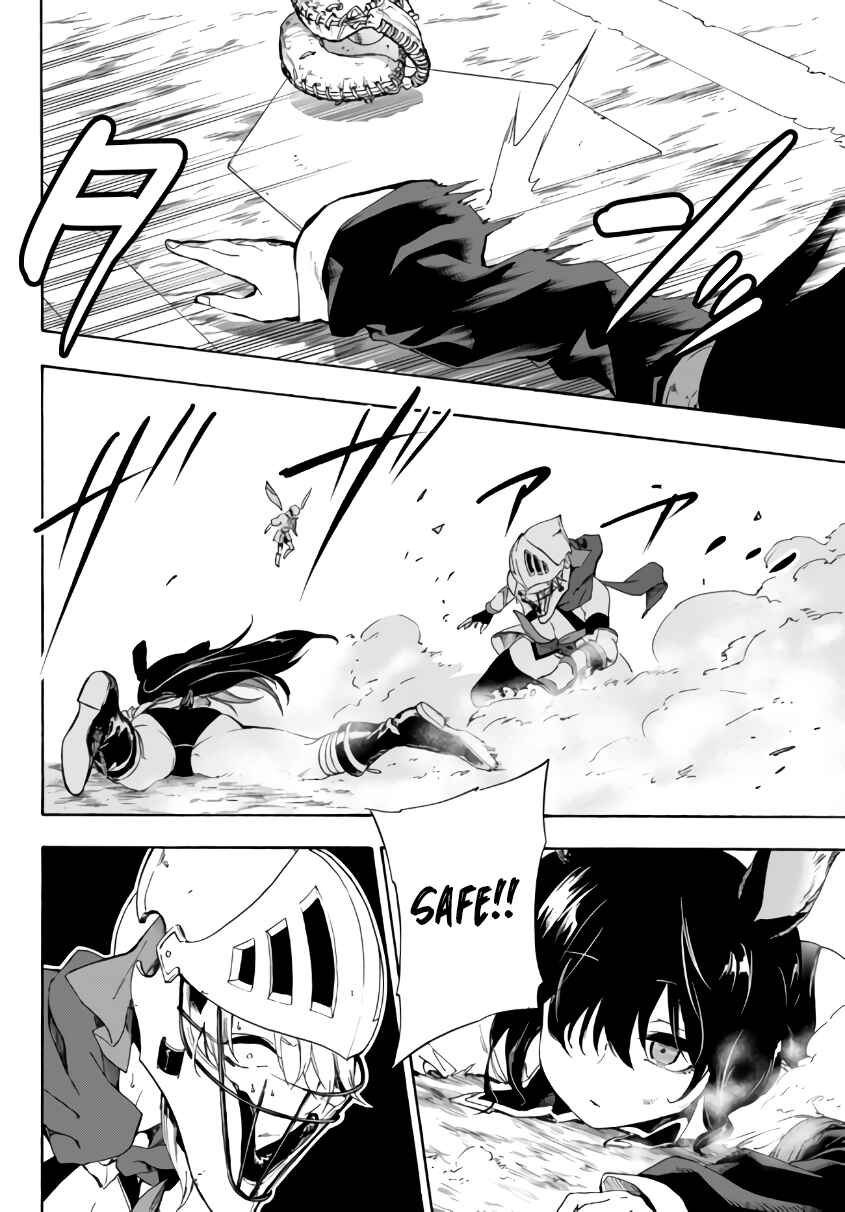 Page 18 Chapter 15.2 Yakyuu de Sensou suru Isekai de Choukoukoukyuu Ace ga Jakushou Kokka o Sukuu Youdesu