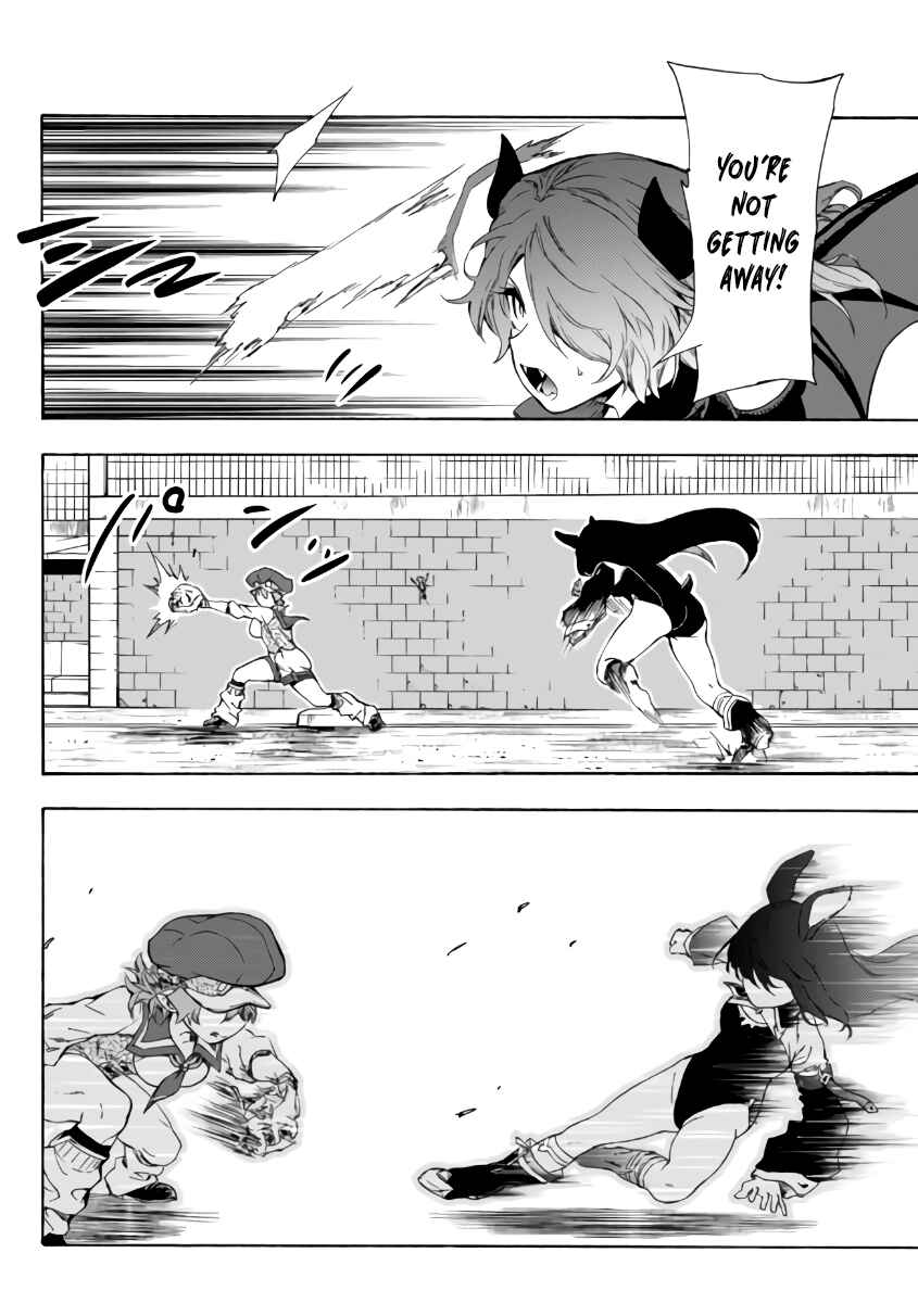 Page 3 Chapter 15.2 Yakyuu de Sensou suru Isekai de Choukoukoukyuu Ace ga Jakushou Kokka o Sukuu Youdesu