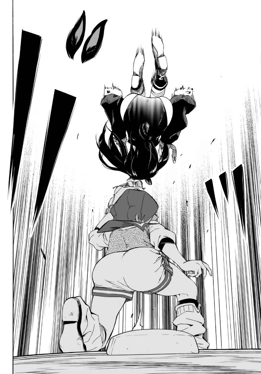 Page 5 Chapter 15.2 Yakyuu de Sensou suru Isekai de Choukoukoukyuu Ace ga Jakushou Kokka o Sukuu Youdesu