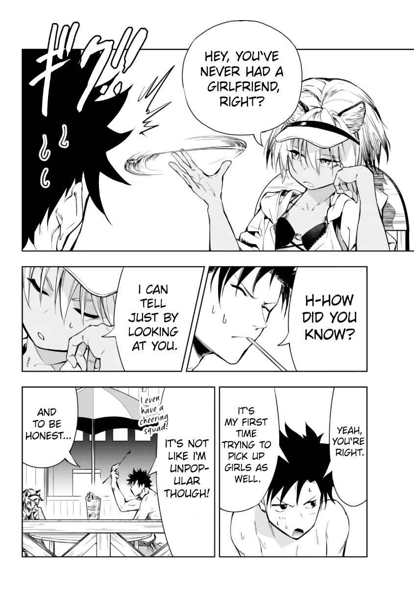 Page 11 Chapter 26.2 Yakyuu de Sensou suru Isekai de Choukoukoukyuu Ace ga Jakushou Kokka o Sukuu Youdesu