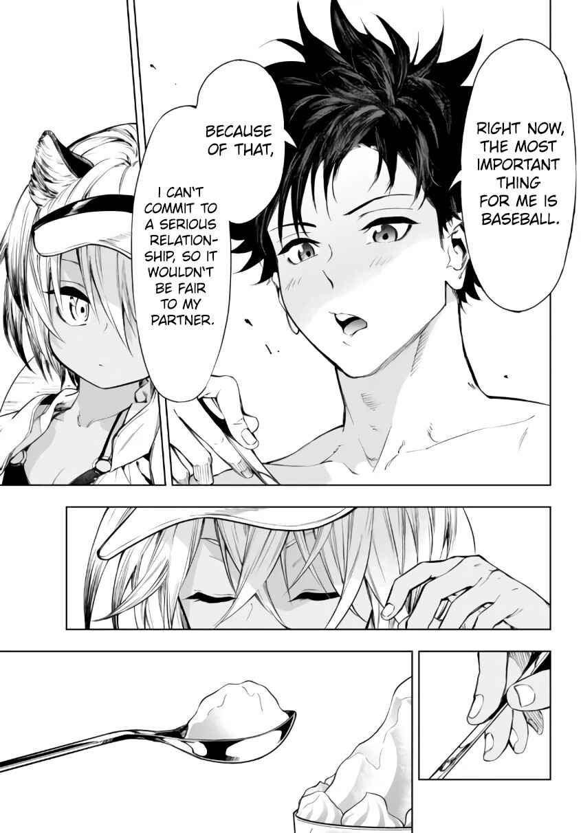 Page 12 Chapter 26.2 Yakyuu de Sensou suru Isekai de Choukoukoukyuu Ace ga Jakushou Kokka o Sukuu Youdesu