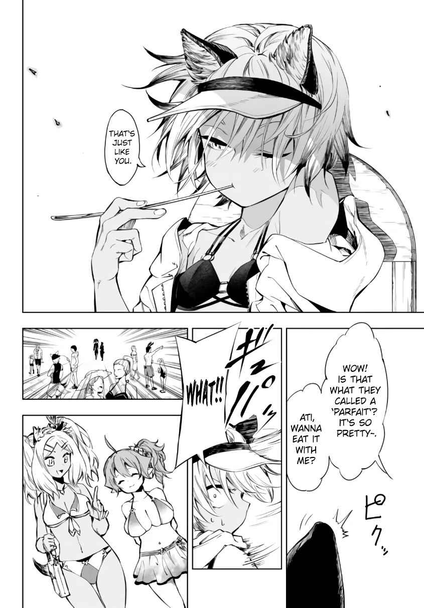 Page 13 Chapter 26.2 Yakyuu de Sensou suru Isekai de Choukoukoukyuu Ace ga Jakushou Kokka o Sukuu Youdesu